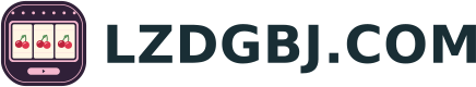 LZDGBJ.COM